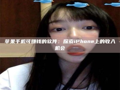 甘孜《2025合肥药研先锋岗位火热召集，薪资翻倍等你挑战！》