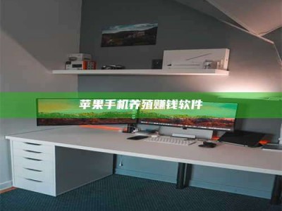 甘孜2020年药师考试时间：掌握这些，考试更轻松