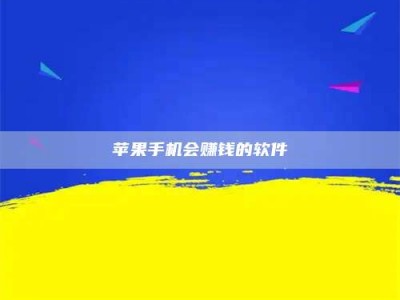 甘孜'健康人试药'：他们凭什么替陌生人拿命试药？
