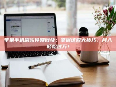 甘孜Ames测试：看它如何守护药品纯度底线