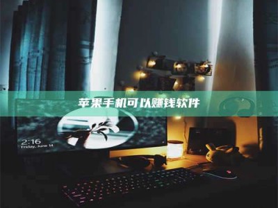 甘孜⚠️第一次试药会不会有后遗症？答案在这里！意想不到的危害你可能不知道！